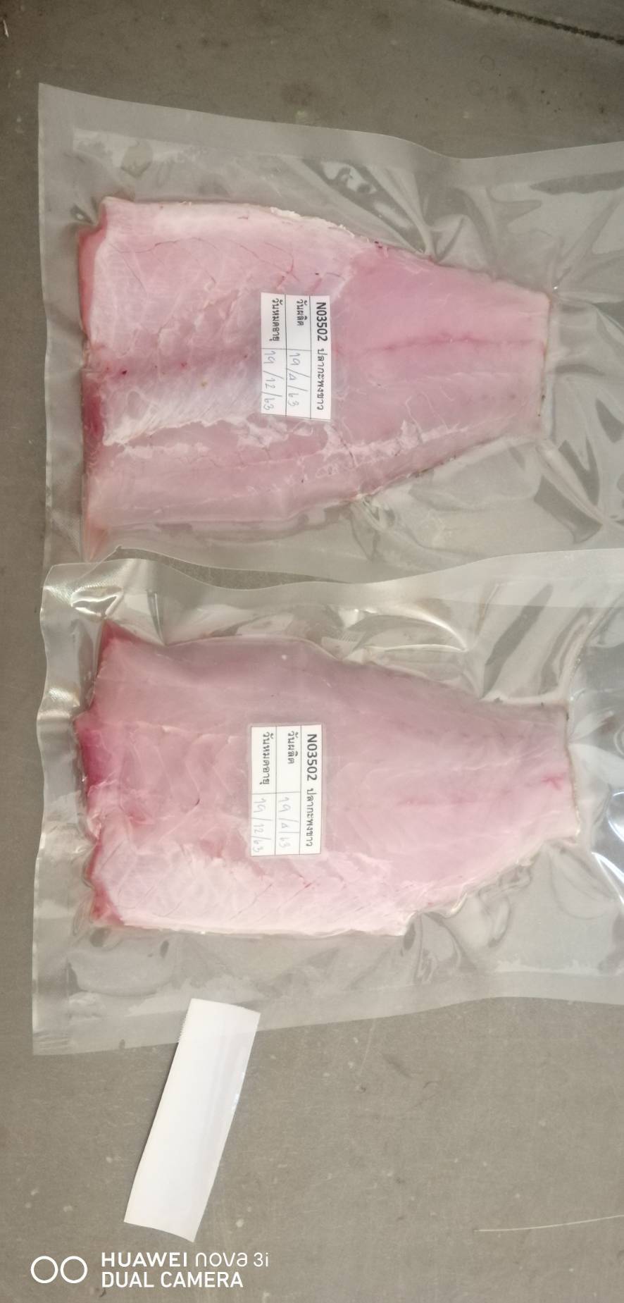 ปลากะพงขาวแล่เฉพาะเนื้อ ร้านคนจับปลา จ.นครศรีธรรมราช 799บ/กก ราคาในเว็บคิดที่ 350 กรัม 280 บาท