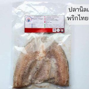 ปลานิลอินทรีย์แล่สูตรพริกไทยดำ ทุ่งต้อมเกษตรอินทรีย์ จ.เชียงราย 220บาท/400กรัม/แพ็ค 550บาท/กิโลกรัม