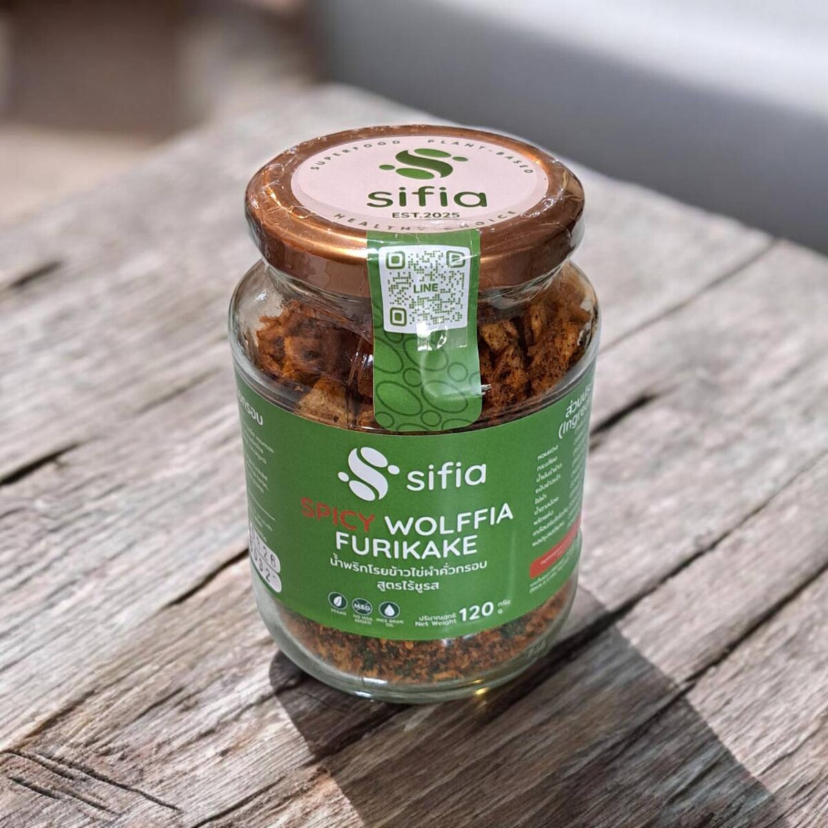 น้ำพริกโรยข้าวคั่วกรอบ สูตรไข่ผำ Spicy Wolffia Furikake จาก sifia 120กรัม ขวดแก้ว